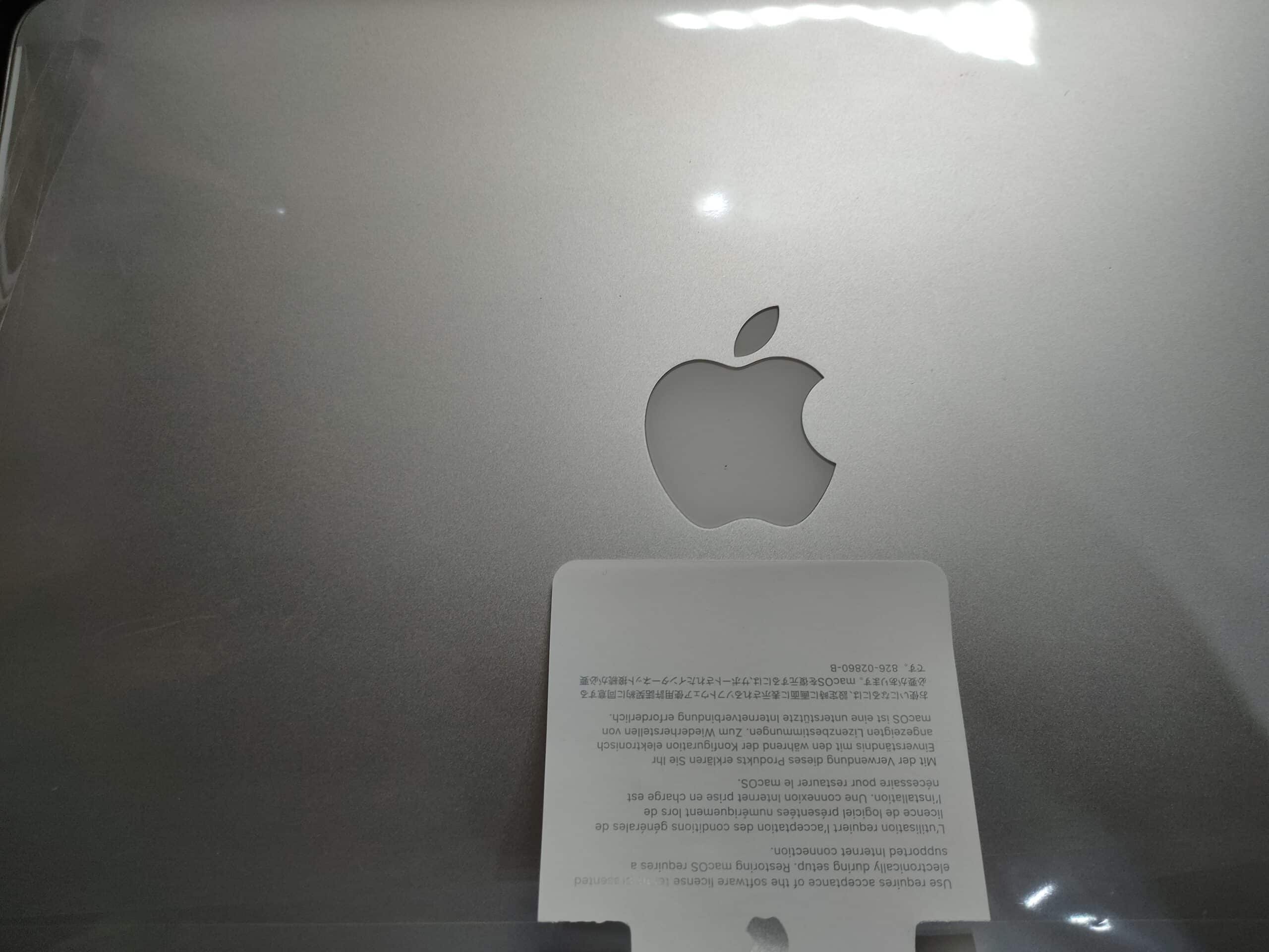 MacBook Air